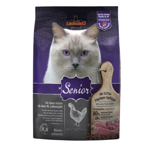 Leonardo Senior 7.5